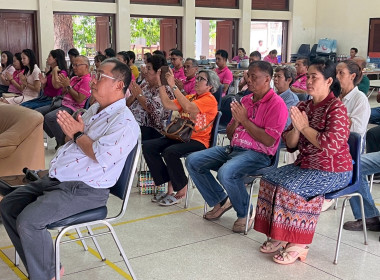 ทำบุญถวายภัตตาหารเพลแด่พระภิกษุสงฆ์ เพื่อความเป็นสิริมงคล ... พารามิเตอร์รูปภาพ 26